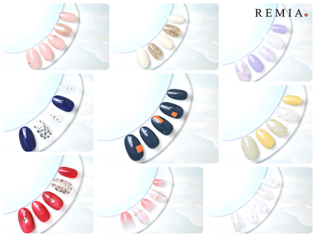 REMIA上大岡定額7900円